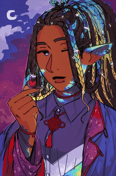 Aurora