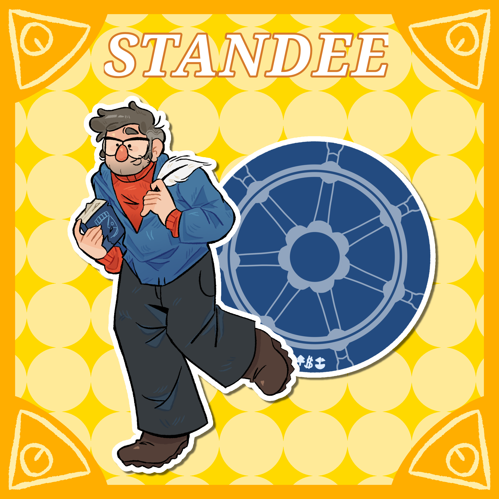 Sea Grunks Ford Standee
