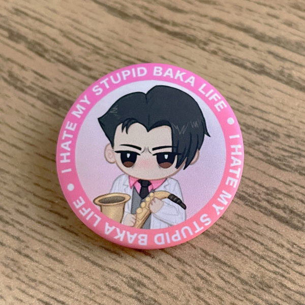 Midvalley's Stupid Baka Life 1.25" Button