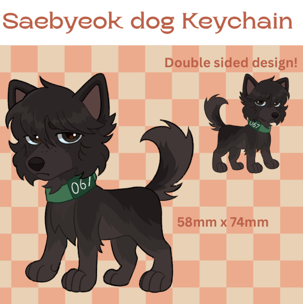 Saebyeok / 067 squid game dog Acrylic Keychain