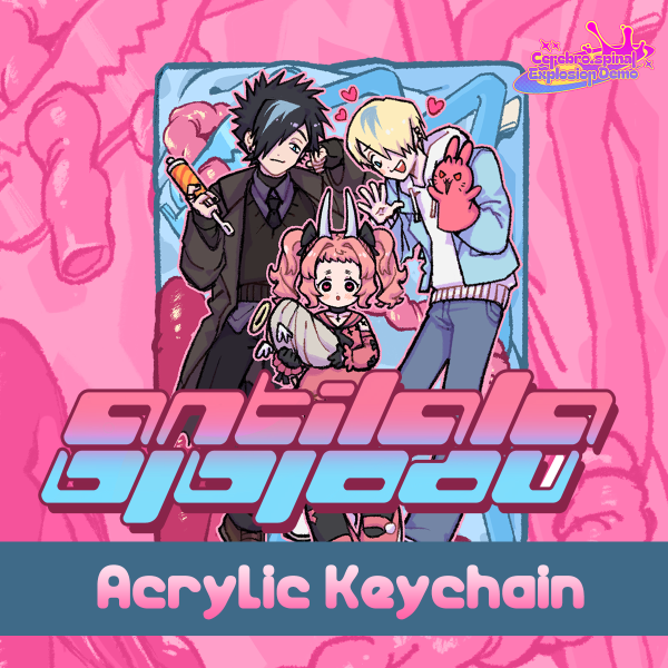 Antilala's Nursery 8cm Acrylic Keychain