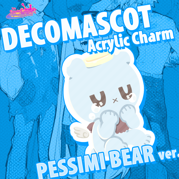 DecoMascot Acrylic Charm - Pessimi Bear