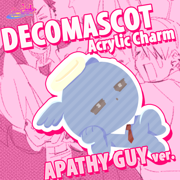 DecoMascot Acrylic Charm - Apathy Guy