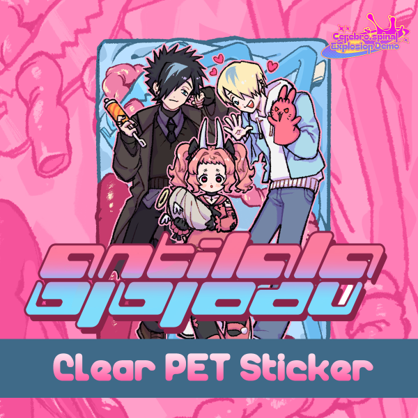 Antilala's Nursery clear PET Vinyl Die Cut Stickers