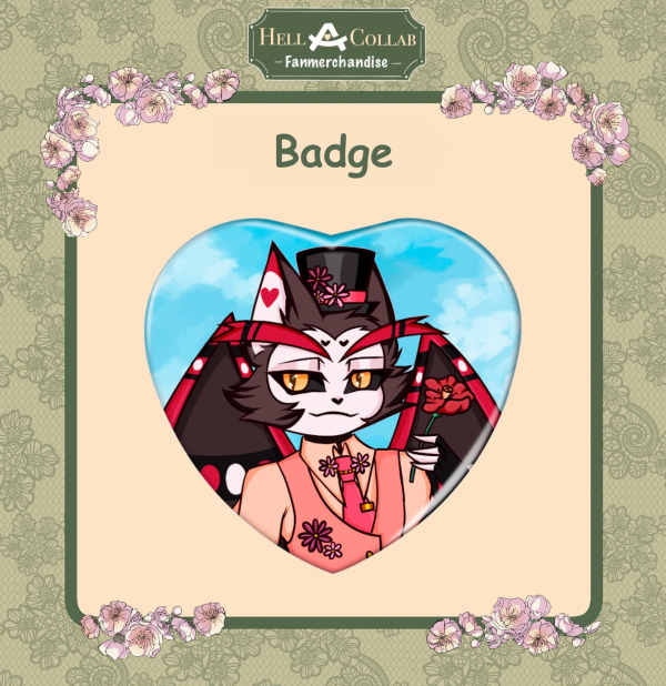 Spring Husk Heart Button ༺❀༻