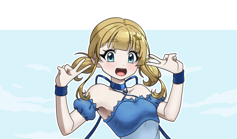 Hana