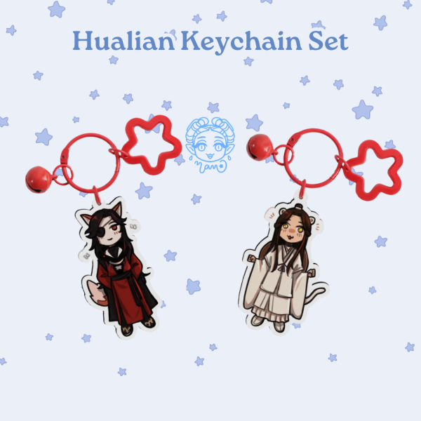 Hualian Keychain Set