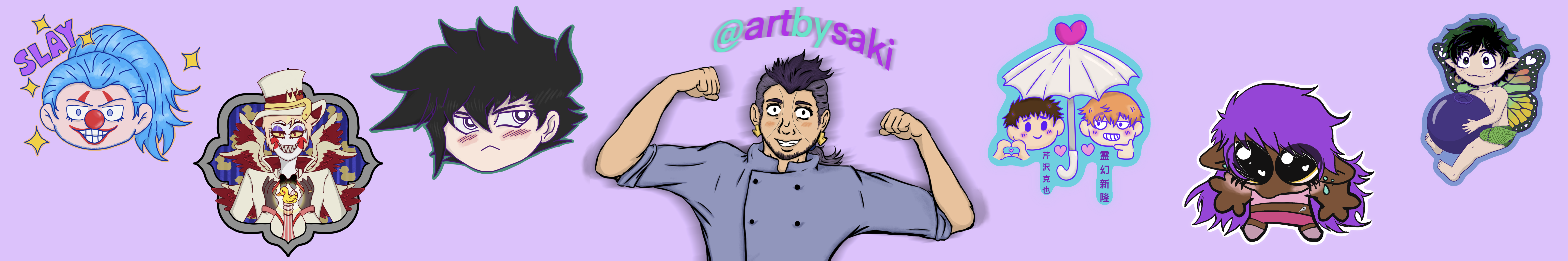 shopAvatar