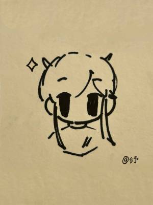 manyuu
