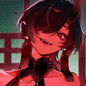 meromune