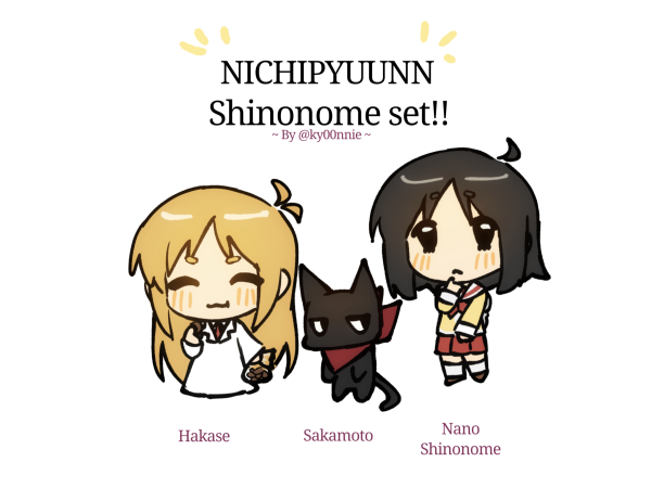 Nichipyuunn shinonome set