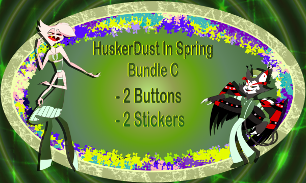 HuskerDust In Spring Bundle C
