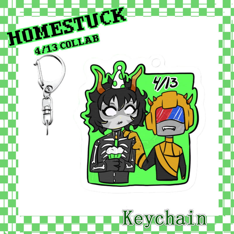 MSPaint Adventure Anniversary Keychain