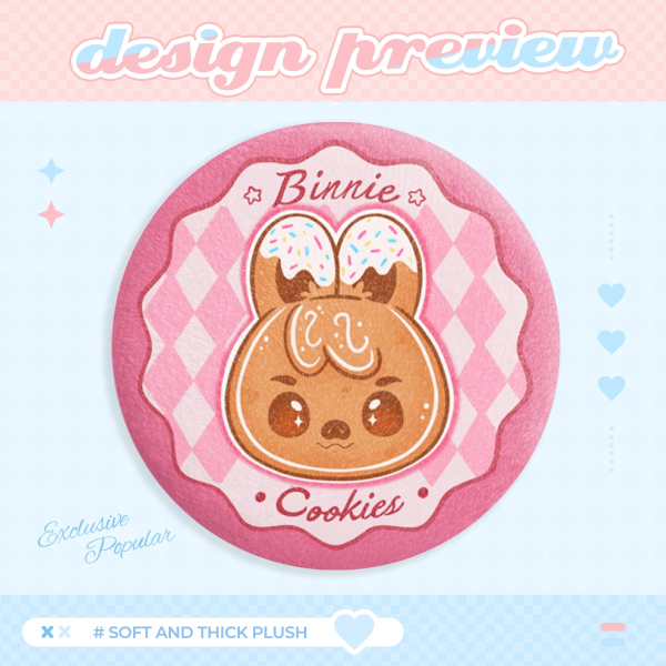 Dwaekki Cookie - Plush Badge