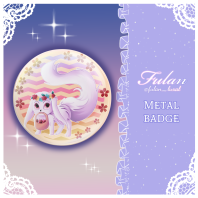Easter Lumen ・ Badge (Button Pin)