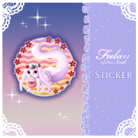 Easter Lumen ・ Sticker