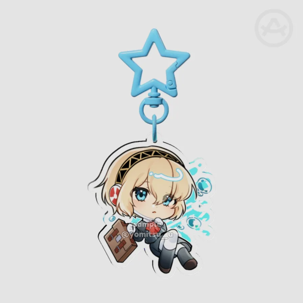 Aigis | P3 Keychain