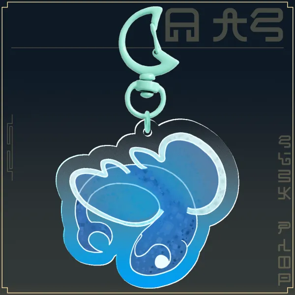 [Nine Sols] Mystic Nymph ~ Acrylic Keychain