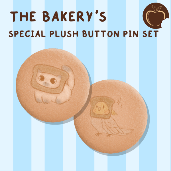 Set || Animal Plush Button Pin