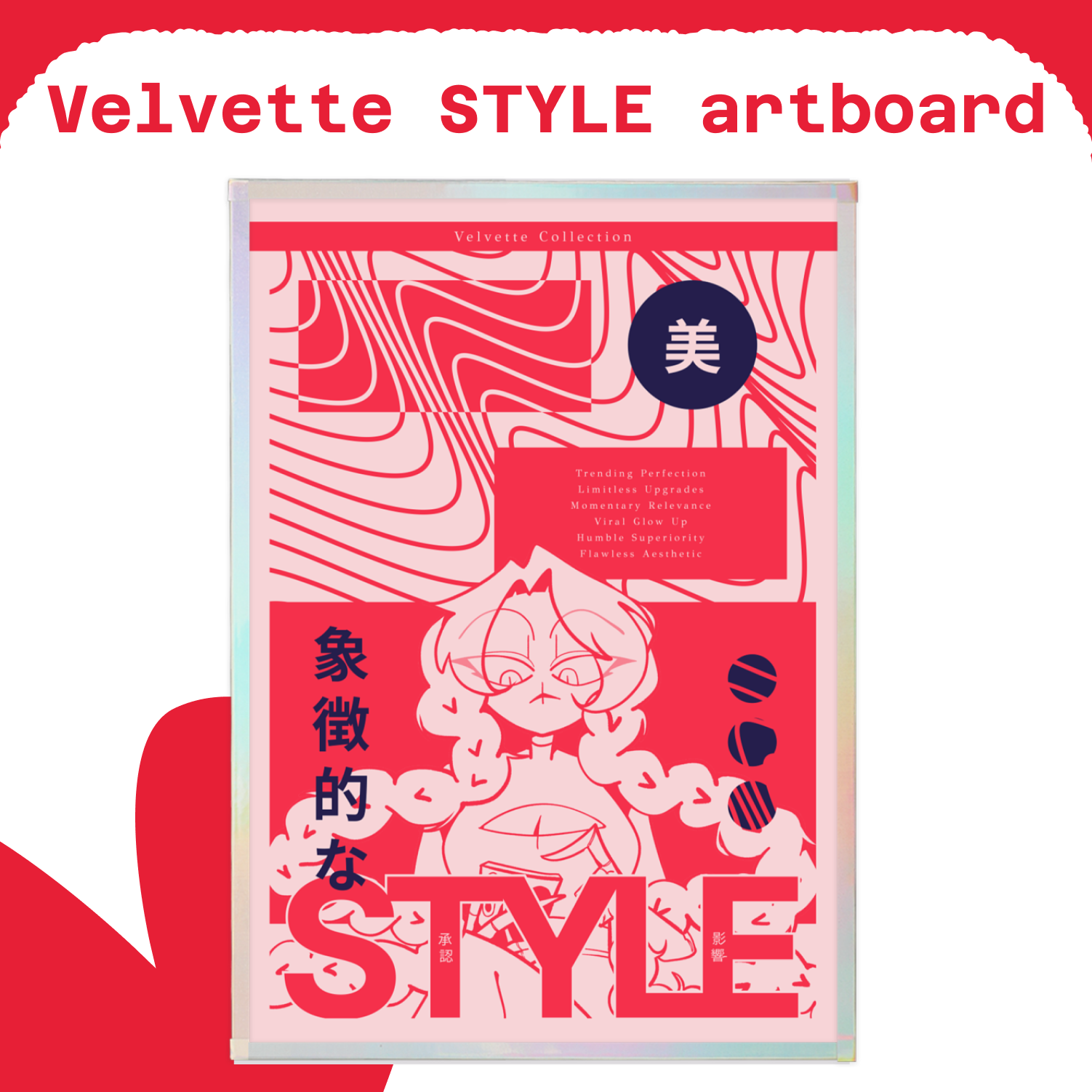 Velvette STYLE - Artboard