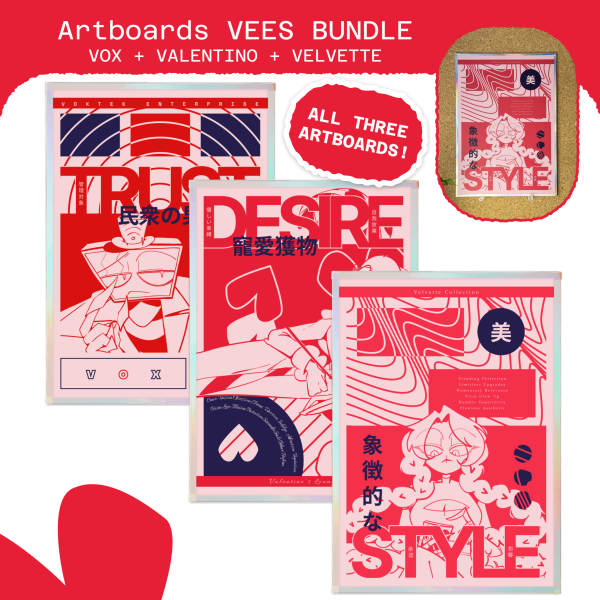 Vees TRUST + DESIRE + STYLE - Artboard BUNDLE