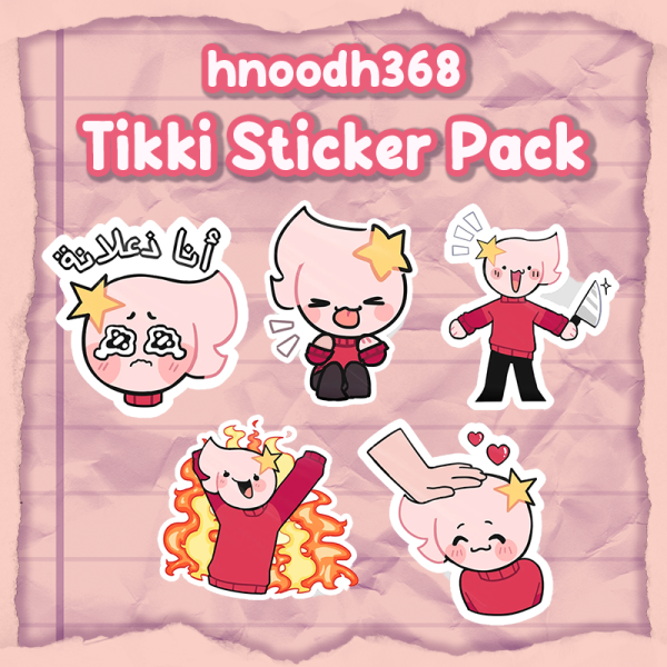 Tikki 5 Stickers Pack