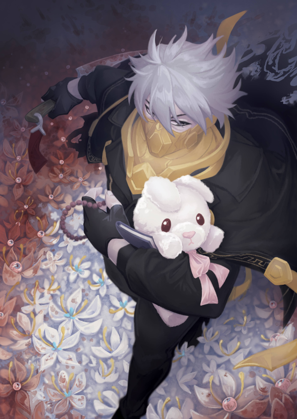 Ghostblade