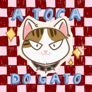 atocadogato