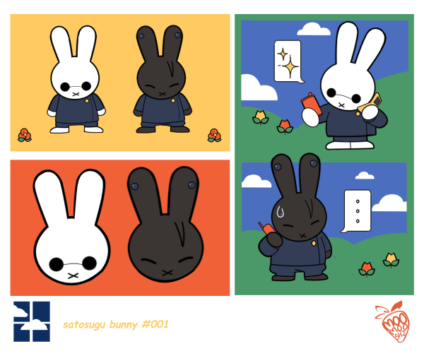 satosugu bunny #001