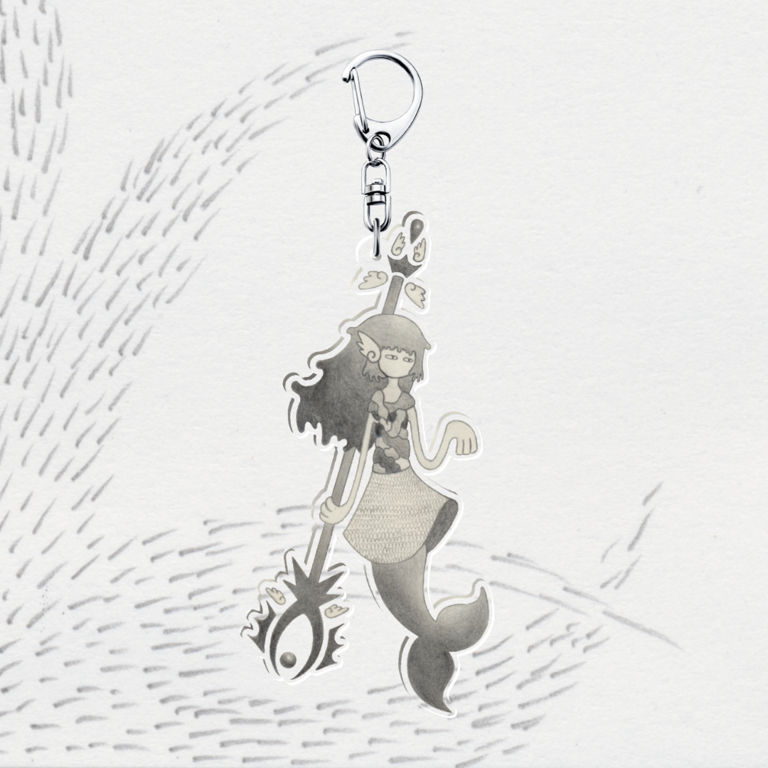 "Guardianess" Keychain