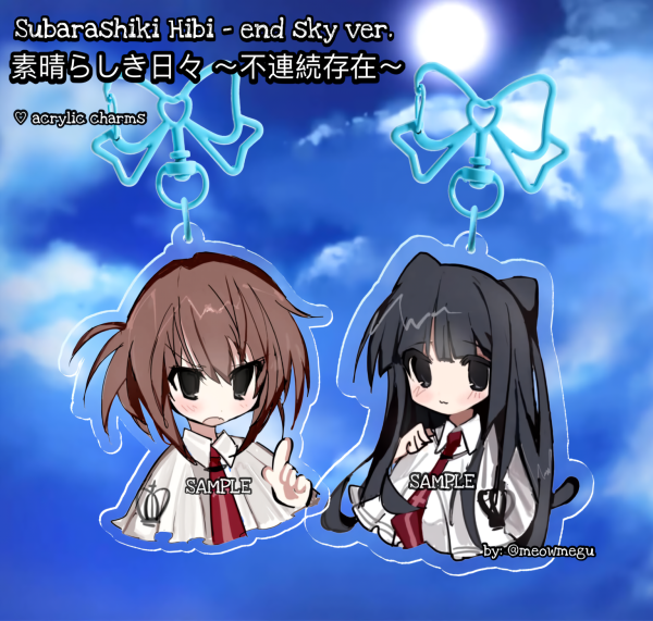 ♡ Subarashiki Hibi Bundle  - 素晴らしき日々 ～不連続存在～ end sky ver. - Acrylic Charm - by: meowmegu ♡