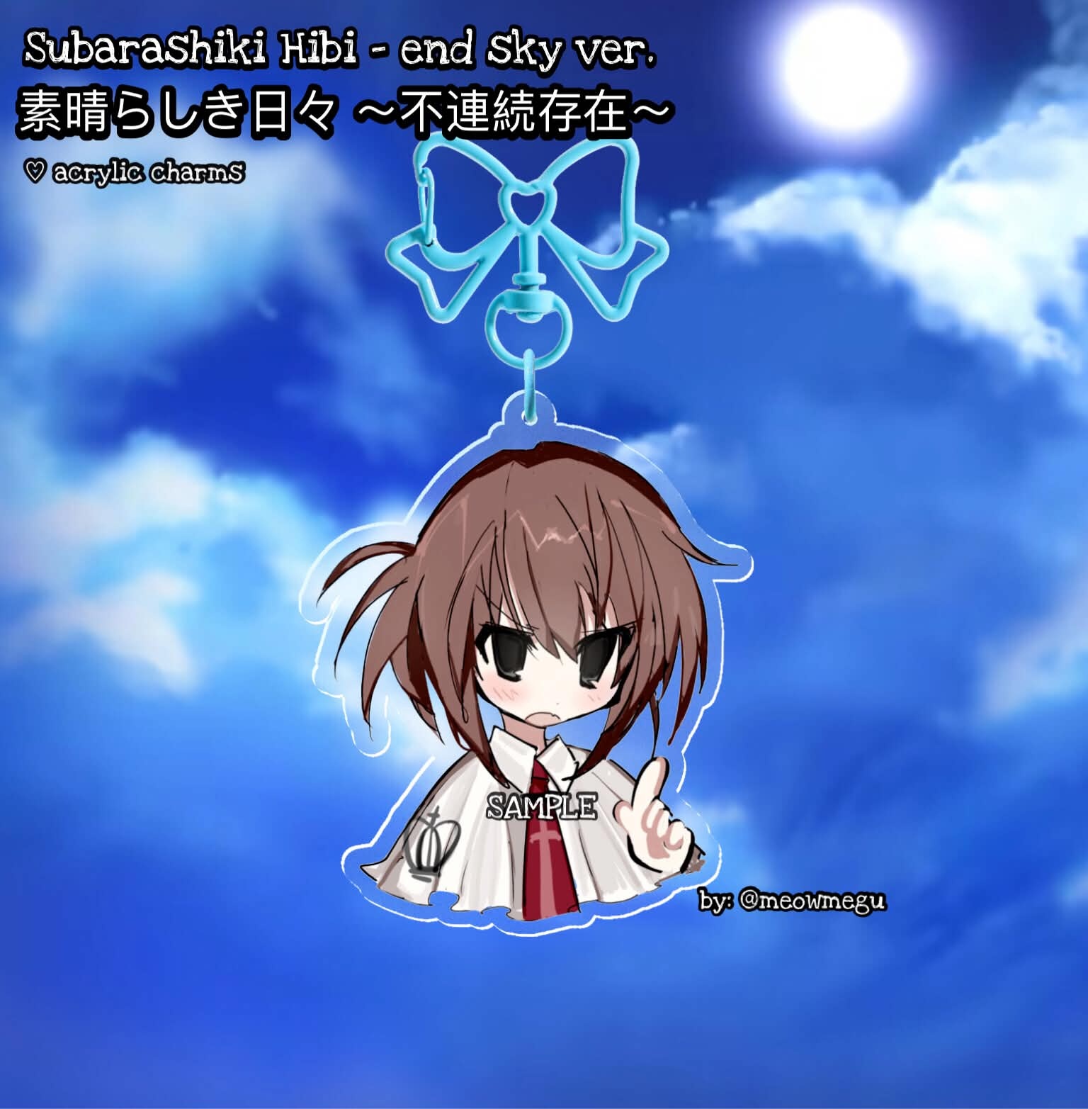 ♡ Kimika Tachibana END SKY VER. - Subarashiki Hibi 素晴らしき日々 - Acrylic Charm - by: meowmegu ♡