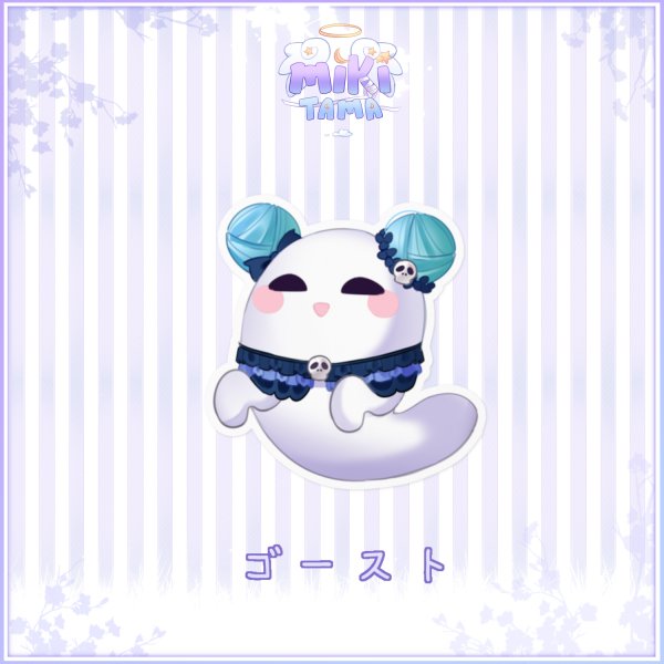 Uruha Rushia: Ghost Sticker