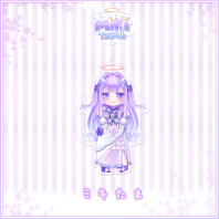 Miki-tama: Wedding Keychain