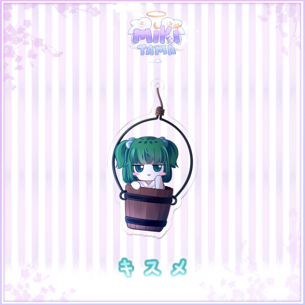 Fumo Kisume Keychain
