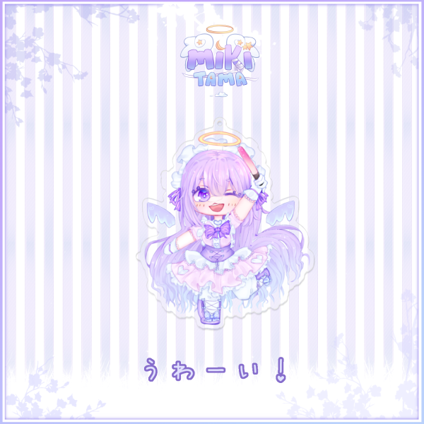 Miki-tama: Cheer Keychain