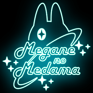 Megane