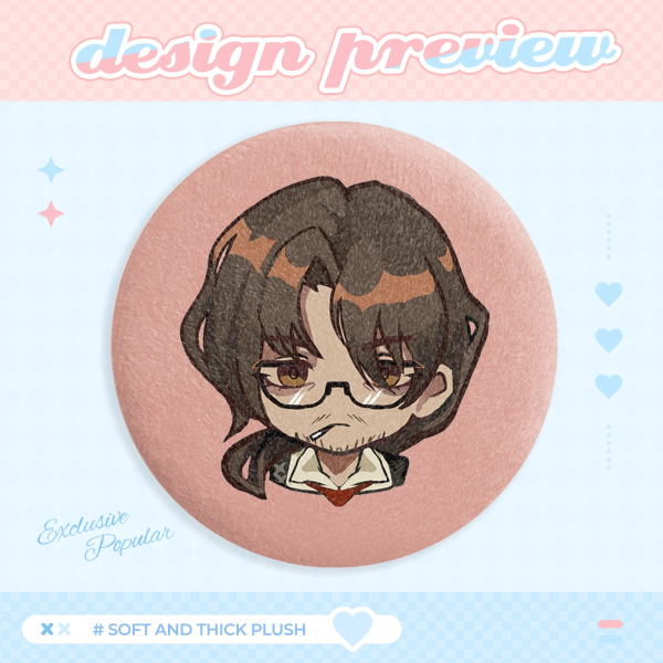 Gregor Plush Badge