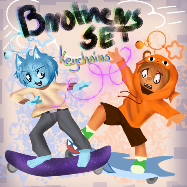Brothers Set 