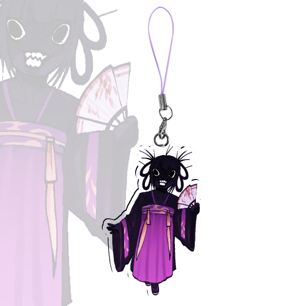 Ruqun Xiao Keychain