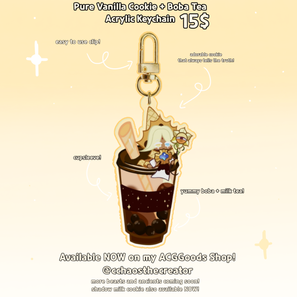 Pure Vanilla Cookie ☆ Boba Keychain!