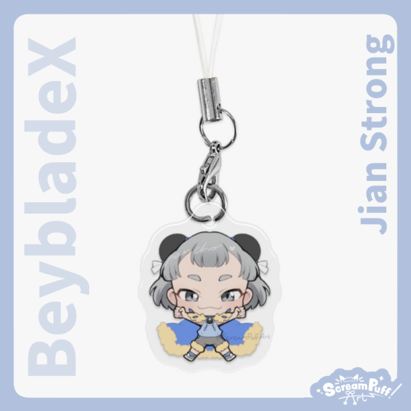 Beyblade X - Jian Strong