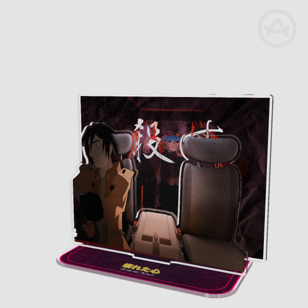 Broken Minds Car Ride Acryllic Standee