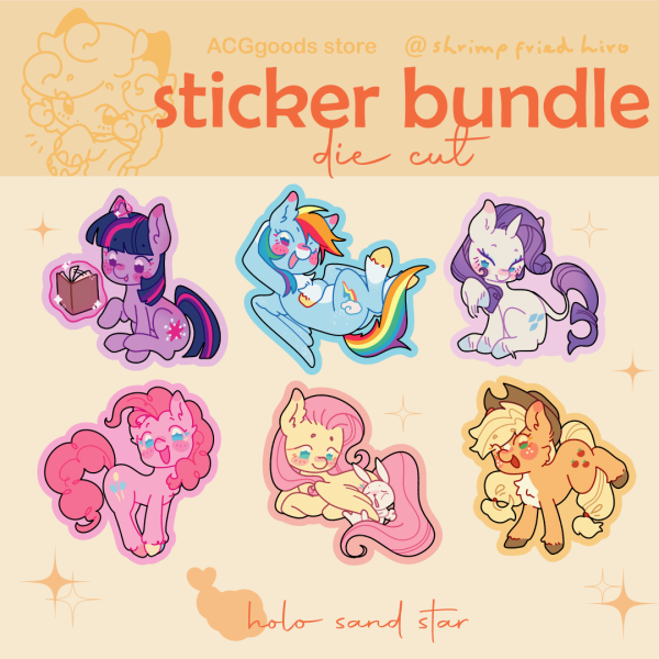 My Little Pony Mane 6 Sticker Bundle ✩