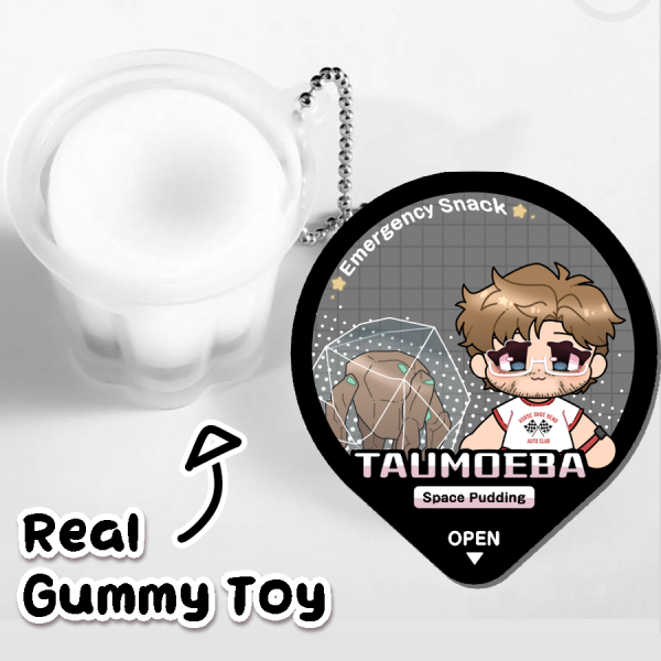 Grace & Rocky Gummy Pudding charm, Project Hail Mary