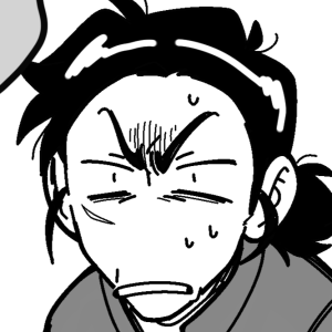 Sanada