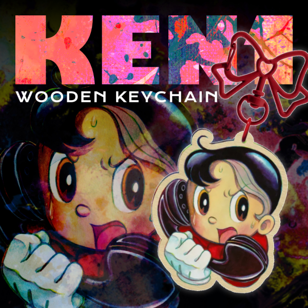 Kenichi Shikishima Osamu Tezuka Star System Wooden Keychain