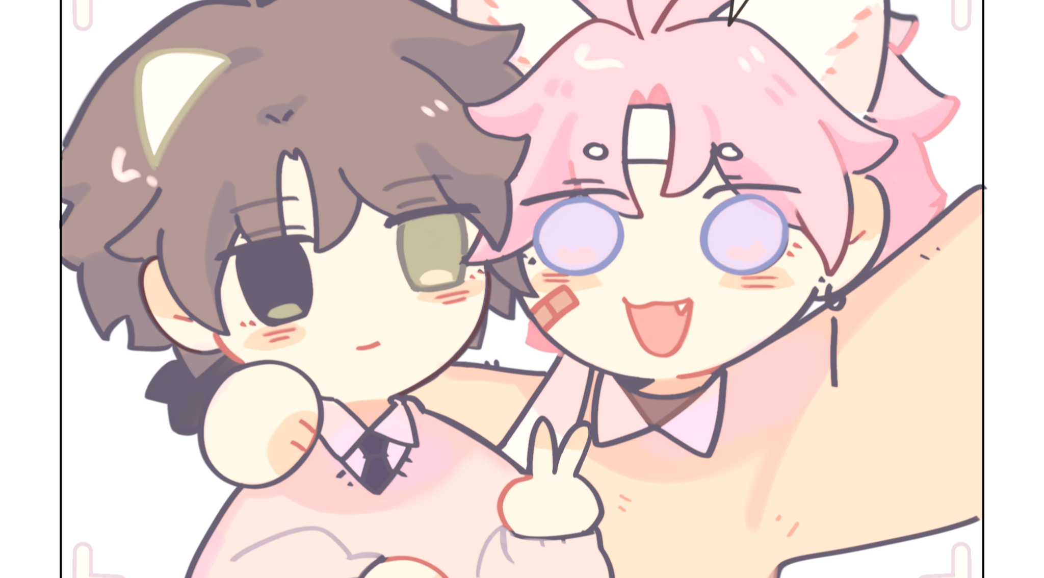 shopAvatar