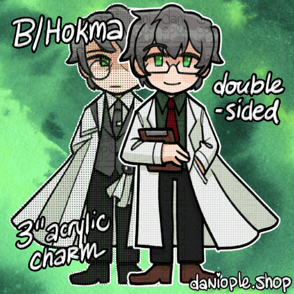 Benjamin/Hokma Acrylic Keychain