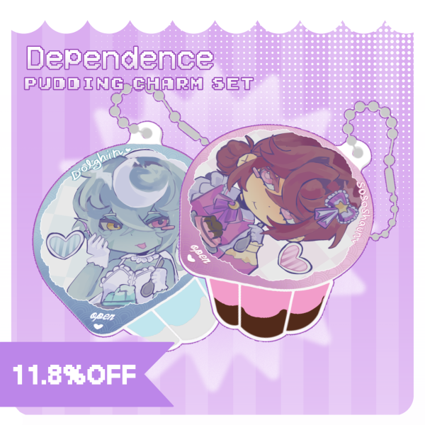 Dependence Pudding Charm